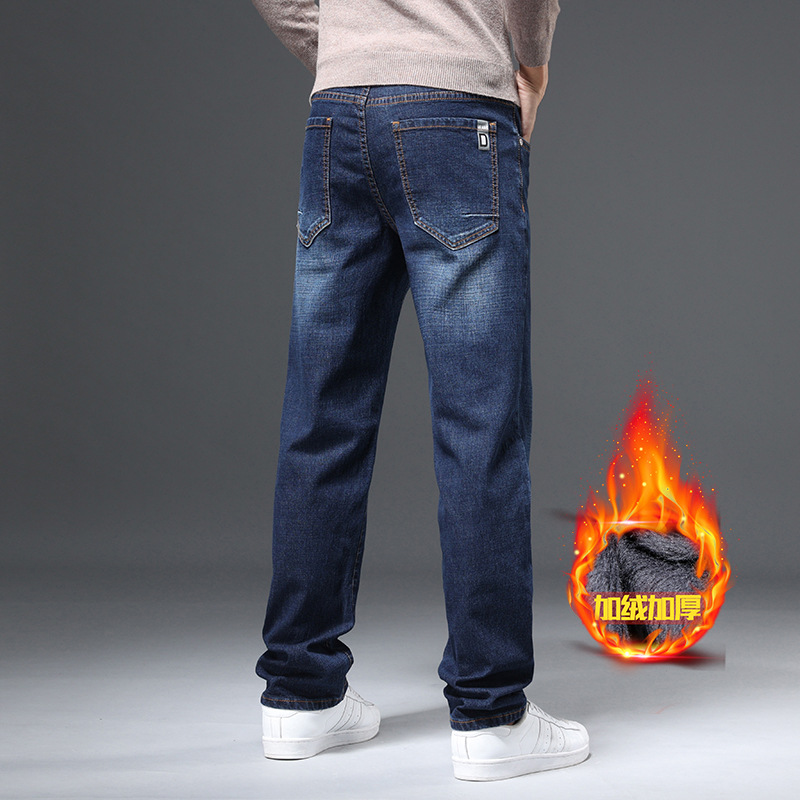北方加绒裤子男高级感弹性商务保暖加厚防寒直筒休闲牛仔裤男 5570蓝色【加绒】 31（2尺4）130斤