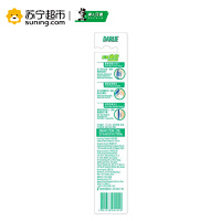 黑人(DARLIE)彩浪健齿牙刷 买2送1装