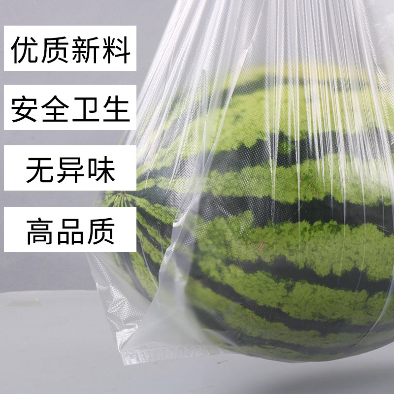 物业 背心手提袋24*37CM *1000个