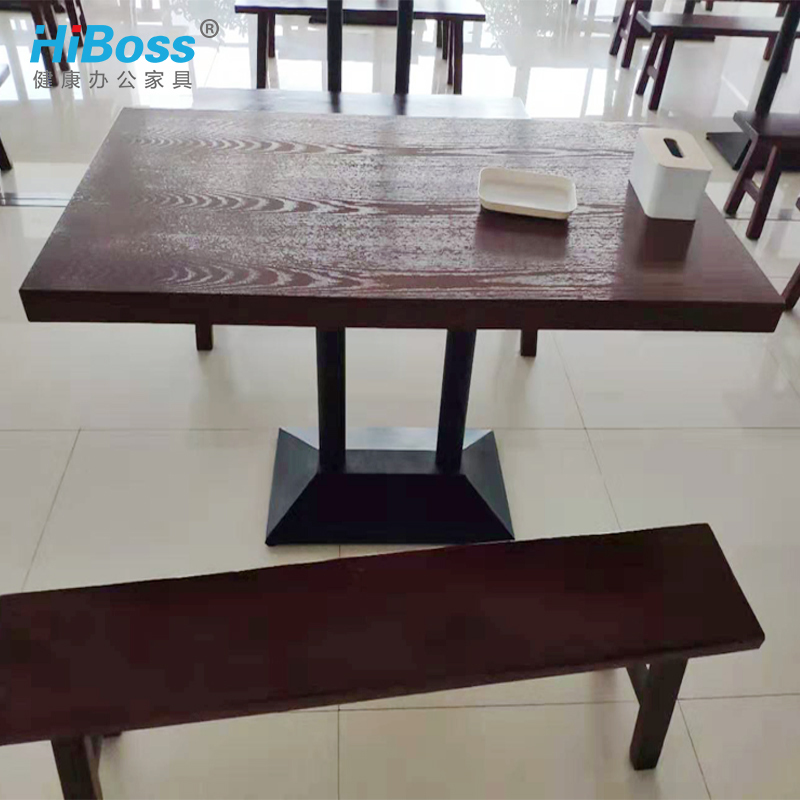 HiBoss长方形实木餐桌椅组合现代简约餐厅简易饭桌子