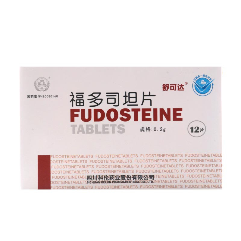 舒可达福多司坦片0.2g*12片/盒
