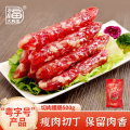 岭南风味切肉腊肠500g