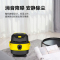 海尔(Haier)吸尘器大吸力家用强力大功率桶式酒店干湿吹三用吸尘机HZ-T620