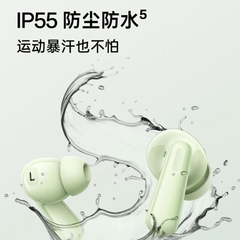OPPO Enco Air4主动降噪无线蓝牙耳机入耳式蓝牙耳机安卓苹果通用 春绿高清大图