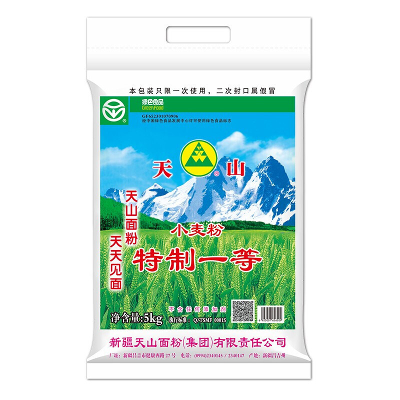 天山 新疆面粉特一粉 5KG