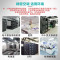 海信(Hisense) HF-76LW/TS18SZJD一价全包(包20米铜管) 商用柜机 3匹 精密空调柜机 恒温恒湿