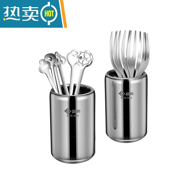 敬平304不锈钢水果叉创意卡通水果签果插可爱点心甜品小叉子套装 欧式水果叉6支+304不锈钢收纳桶高清大图