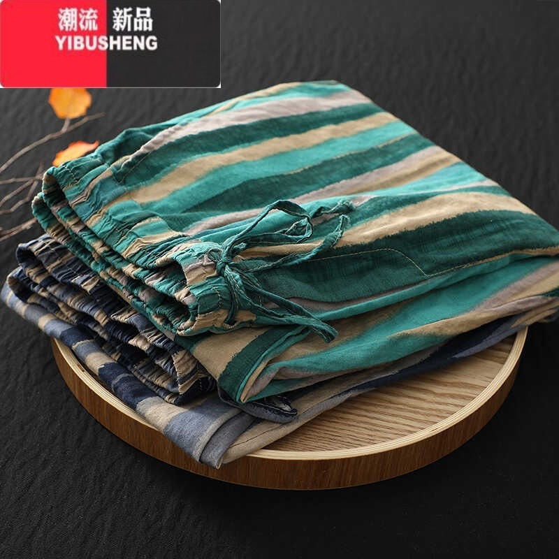 YIBUSHENG条纹九分裤女宽松百搭大码哈伦裤季新款复古文艺棉麻薄款休闲裤