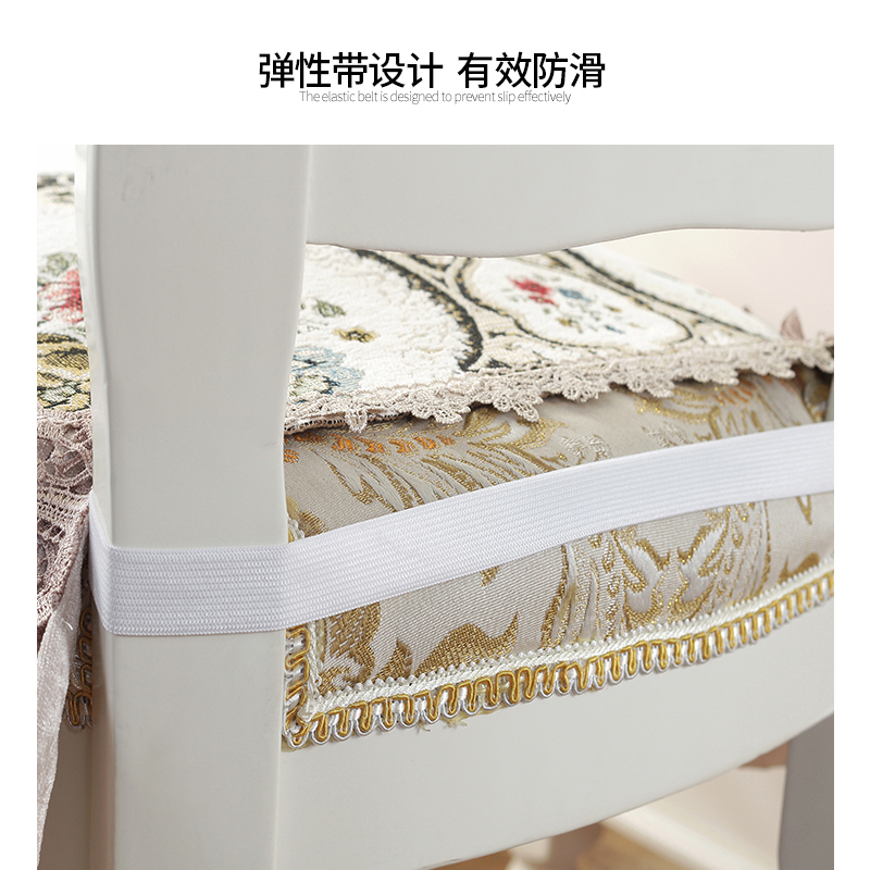 美帮汇欧式雪尼尔餐椅垫简约坐垫椅子垫屁股座垫椅背罩椅垫套装防滑蕾丝高清大图