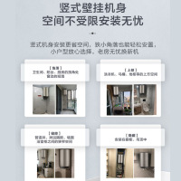 Haier/海尔80升V3家用电热水器立式变频速热储水竖式洗澡淋浴