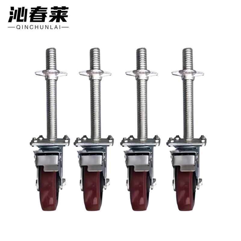 沁春莱脚手架 轮子个高清大图