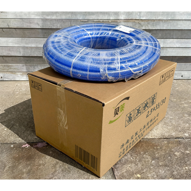 贝策 高压软管 25*33/50米 捆高清大图