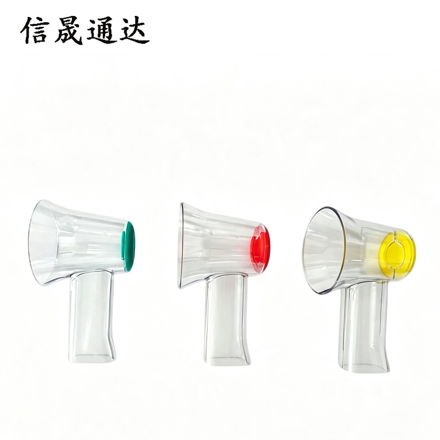 信晟通达 变压器护罩 透明3只 套高清大图