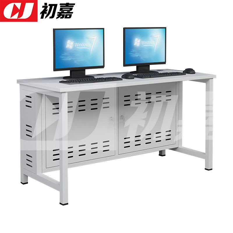 初嘉(CJ)钢架电脑桌培训桌机房电脑桌学习桌课桌 双人位B款图片