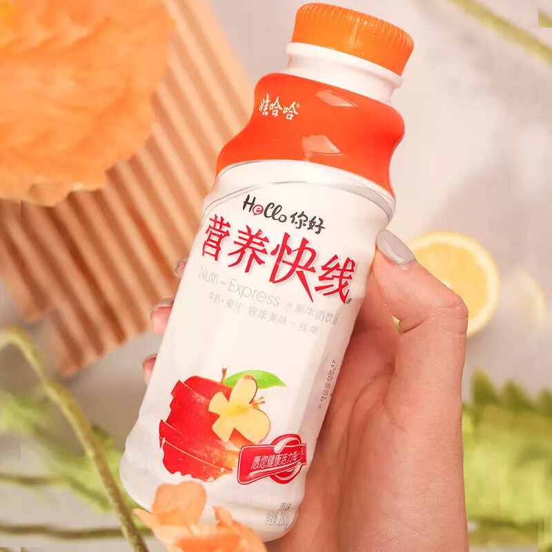 娃哈哈 营养快线经典原味 含乳饮料 500g*15瓶/箱高清大图