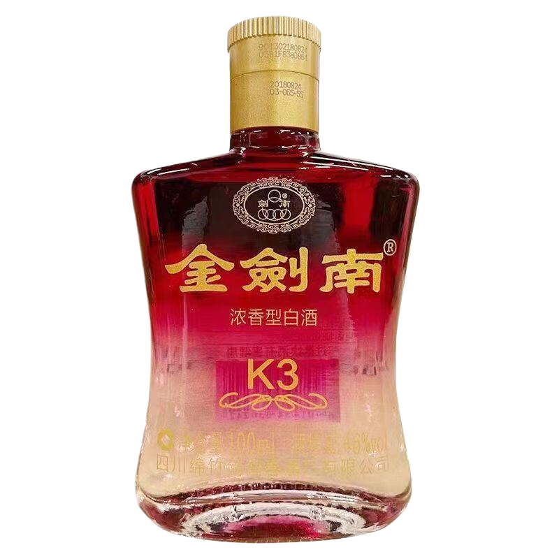 [剑南春] 46度 金剑南k3小酒 100ml*2瓶 红瓶 浓香型白酒高清大图