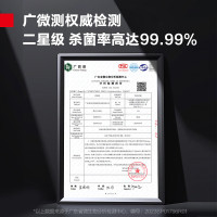 德玛仕(DEMASHI)茶杯消毒柜 商用台式触屏办公室高温光波消毒茶杯柜免沥水XDZ56-C1