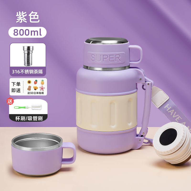 户外保温壶JH-6191-800ML 紫色