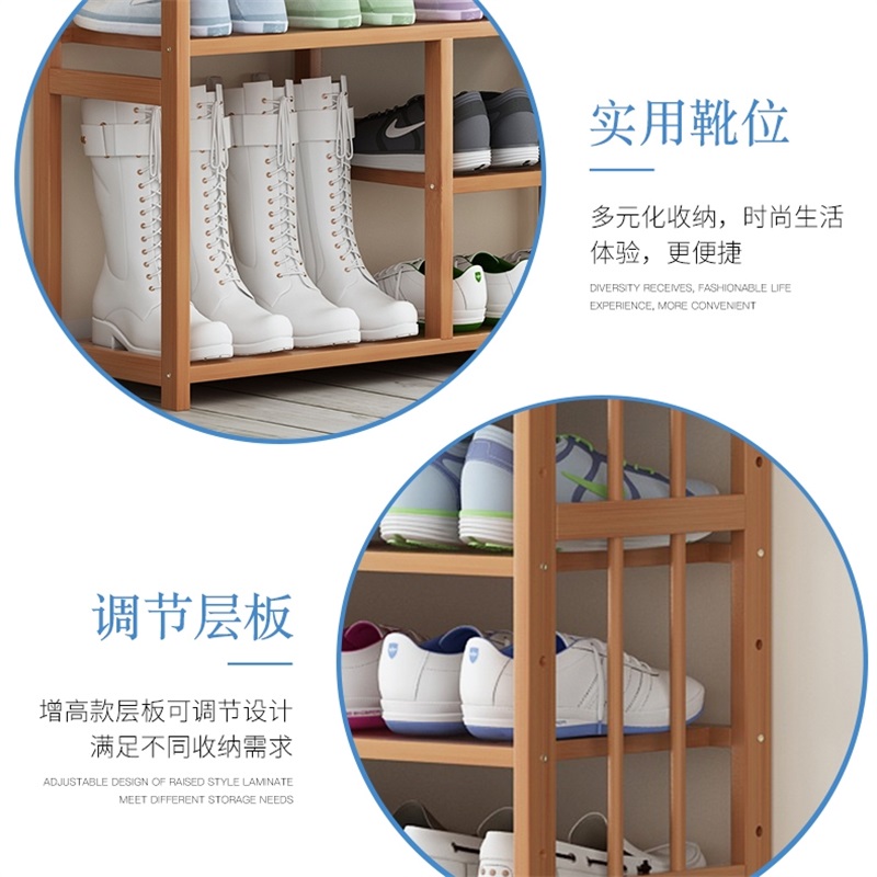 鑫环境 鞋架简易放门口多层实木收纳神器防尘家用经济型置物架子宿舍鞋柜 四层80平板高清大图