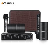 Sansui/山水Q1超级音响无线WiFi家庭KTV音箱套装智能影院专业功放卡拉OK