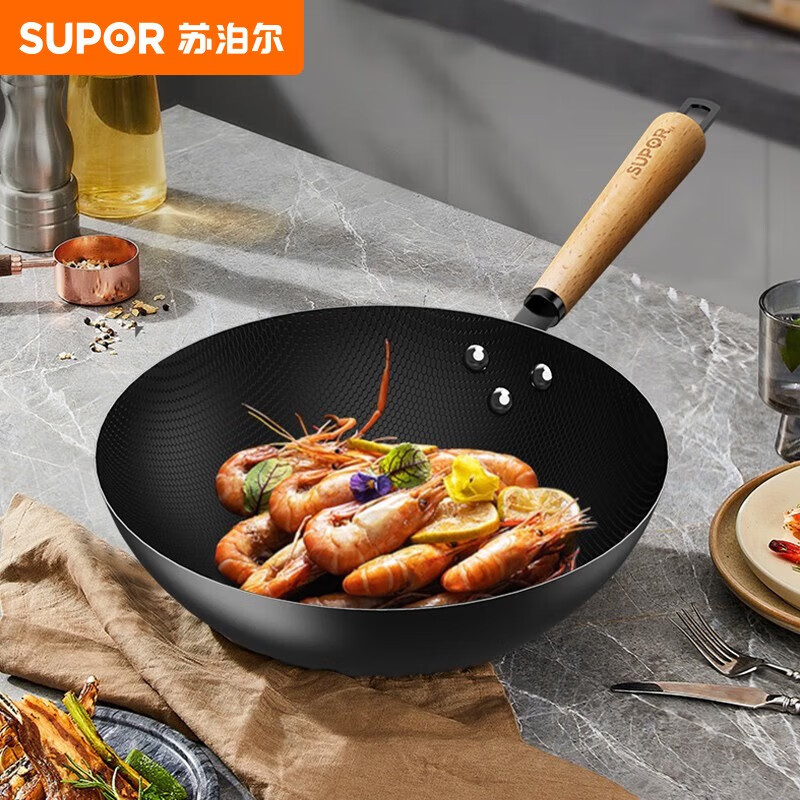 苏泊尔臻火蜂窝铁锅 32cm VC32RF01