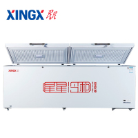 星星（XINGX）BD/BC-518ND 518升冰柜商用大容量单温卧式深冷速冻-40冷藏冷冻转换柜节能静音大冷柜