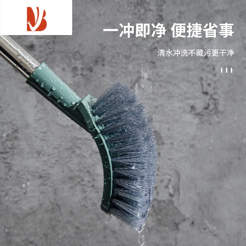 三维工匠马桶刷家用壁挂式长柄无死角洗厕所刷子卫生间悬挂式软毛洁厕器