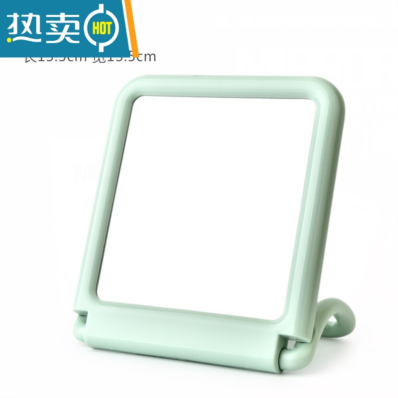 敬平宿舍壁挂镜子桌面台式可立化妆镜学生折叠便携挂墙梳妆简约时尚镜便携式用镜 北欧绿高清大图