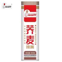 品品好荞麦面挂面800g低脂苦荞面条粗粮杂粮