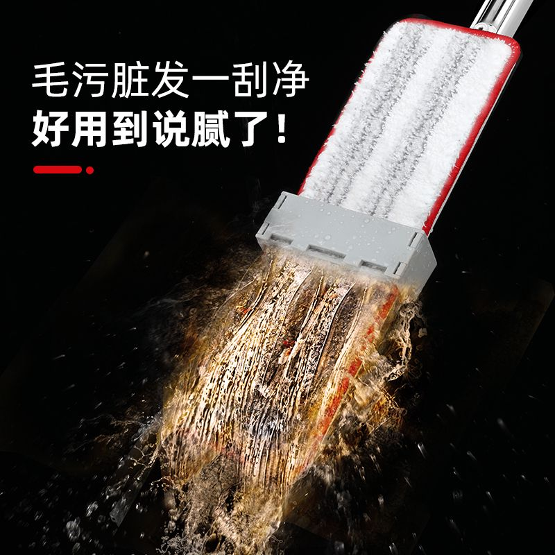 好媳妇好媳妇力洁乐净免手洗平拖(2块布)HD-7006A-1高清大图