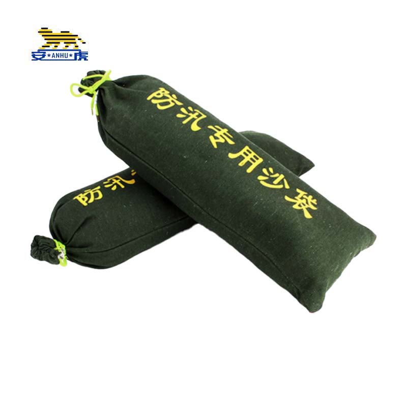 安虎 防洪沙袋 加厚帆布抽绳25*50CM 个高清大图