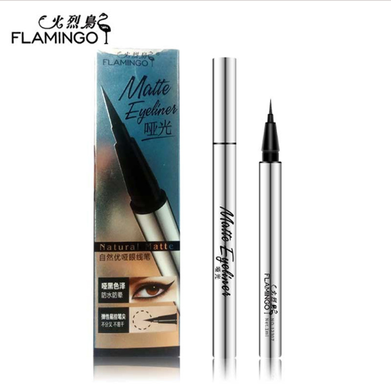 火烈鸟火烈鸟自然优哑眼线笔 防水防汗不易脱色持久速干初学者