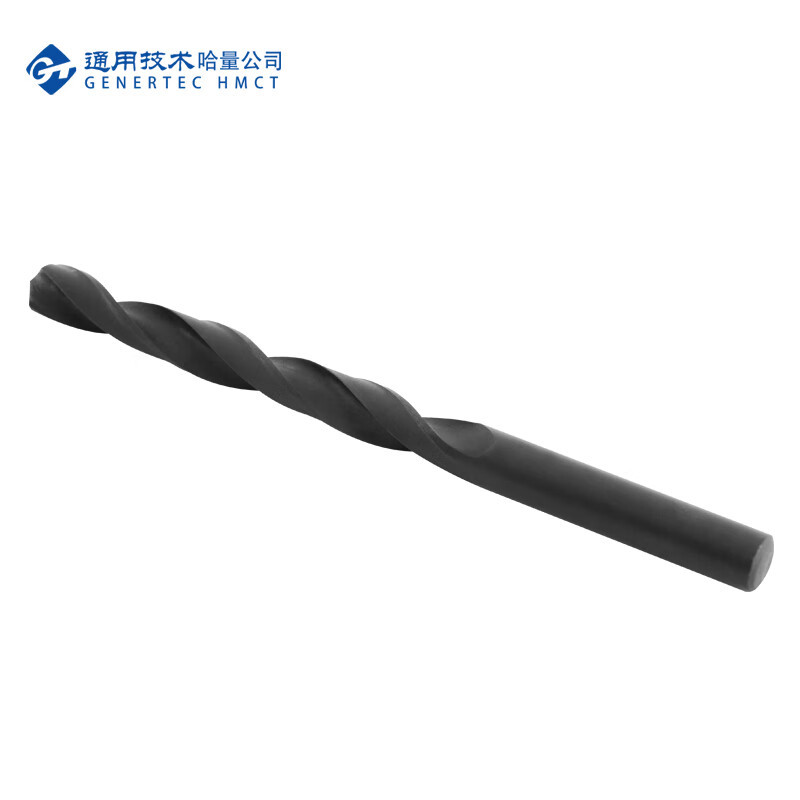哈量 直柄麻花钻 φ 8.5高清大图