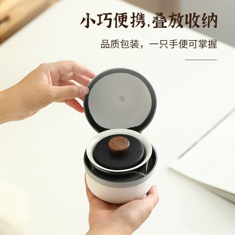 好来宝 旅行茶具一壶3杯 HLB-CJ009高清大图