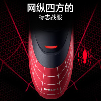 飞利浦（PHILIPS）剃须刀MVL3798/07漫威系列蜘蛛侠电动剃须刀刮胡刀男士三刀头 多功能全身水洗