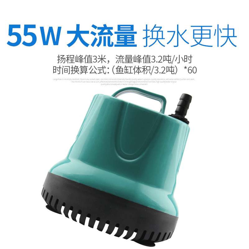 鱼缸换水器电动抽水鱼缸换水软管加水吸便吸鱼粪清洗清理清洁工具抽水泵洗沙器虹吸管换水图片