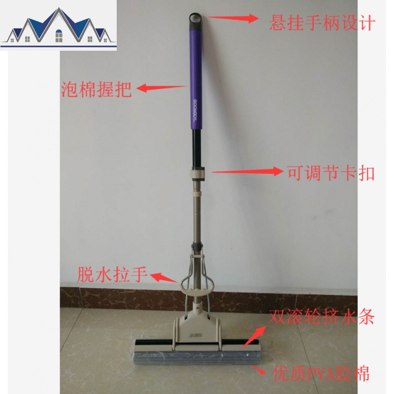 海绵拖把家用卫生间加宽大号40CM吸水拖把头滚轮式挤水胶棉 三维工匠高清大图