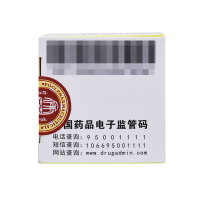 佛慈附子理中丸 200丸温中健脾用于脘腹冷痛肢冷便溏