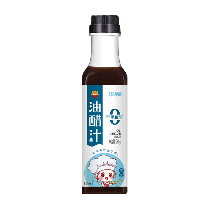 零脂日式油醋汁268g低脂肪0脂肪轻卡家用寿司健身轻食水果蔬菜沙拉酱料