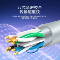 华脉(HUAMAI)超六类单屏蔽网线[商用版]CAT6A类工程家装万兆抗干扰纯铜导体灰色305米HMT161110004