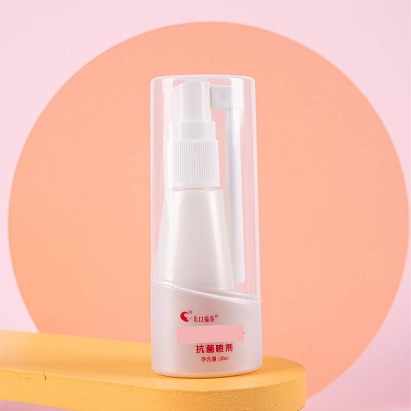 乐口福泰抗菌喷剂妇科杀菌30ml瓶