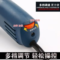 全锋(QUANFENG)角磨机磨光机调速多功能切割机手砂轮抛光砂轮机家用手磨机 标配+调速+送砂轮