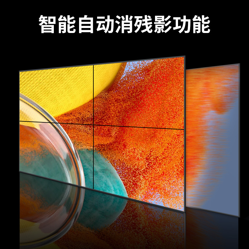 创维 Skyworth LCD拼接单元55英寸 M55PJRGL-DSE00 0.88mm拼缝 500cd/㎡高清大图