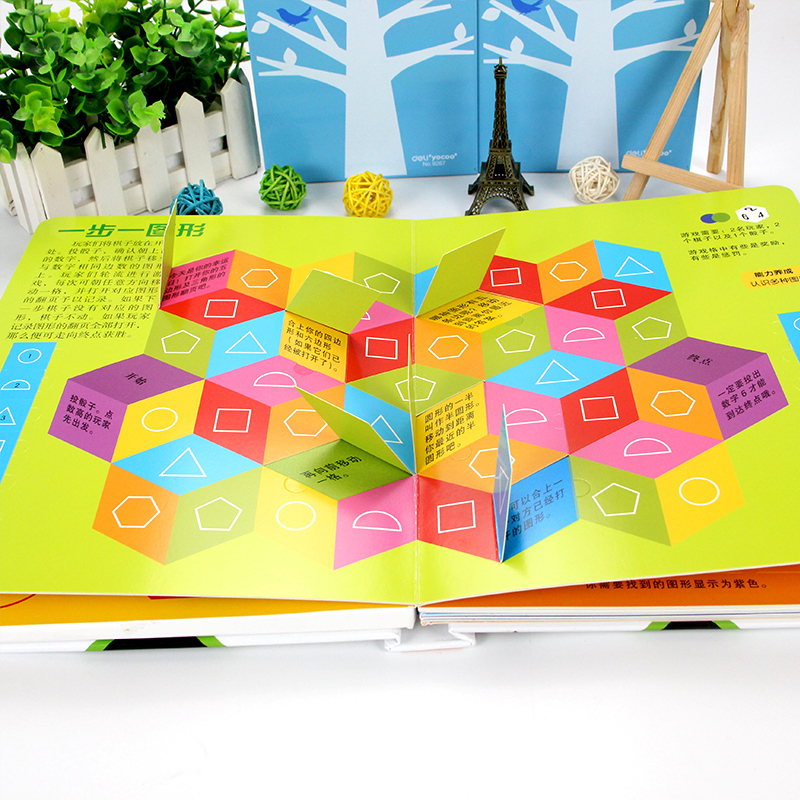 [正版]DK玩出来的儿童百科全书 棋子数学游戏 儿童3d立体书揭秘数学乘法表启蒙早教游戏算术书 6-12岁儿童数学启蒙高清大图