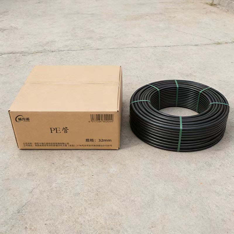 赫方诺PE管32mm/米高清大图