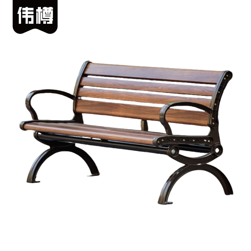 伟樽户外公园椅铝合金面2000*570*780mm把