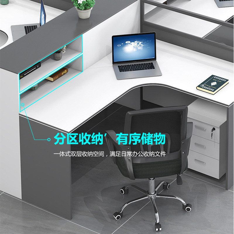 木上简 MSJ-PFGW-0206 屏风工位办公桌 L字型单桌款(含柜不含椅)1400*1500*1100mm 单位:套