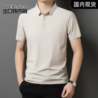 【出口转内销】短袖T恤男士2025夏季翻领新品冰丝t恤polo衫上衣服休闲百搭体恤商务冰感半袖防晒UPF50+ 米杏 4XL