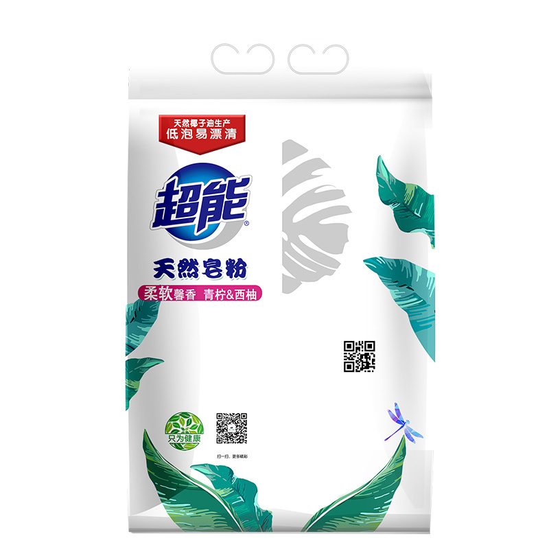 超能 天然皂粉 680g*12