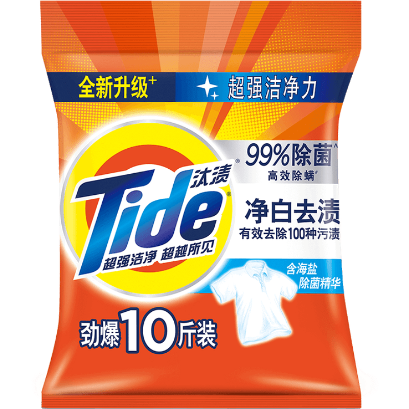 汰渍10斤洗衣粉 净白去渍深层洁净无磷低泡大包